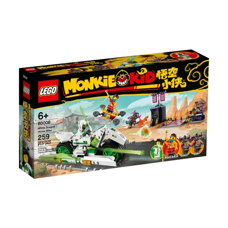 nobleknight-5202604270448271049039