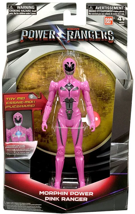 toywiz20260426033450844818