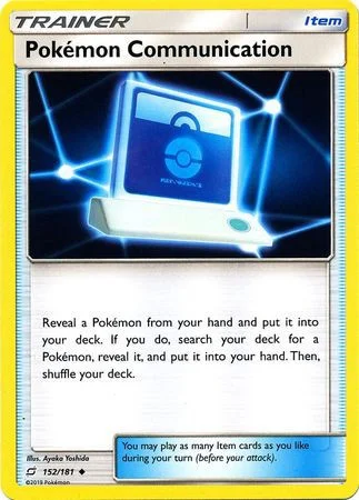 toywiz202604280933011340153